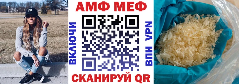 мориарти клад  закладка  Кемь  Amphetamine 97%  ссылка на мегу ссылка 