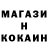 Меф VHQ IX Flaffy