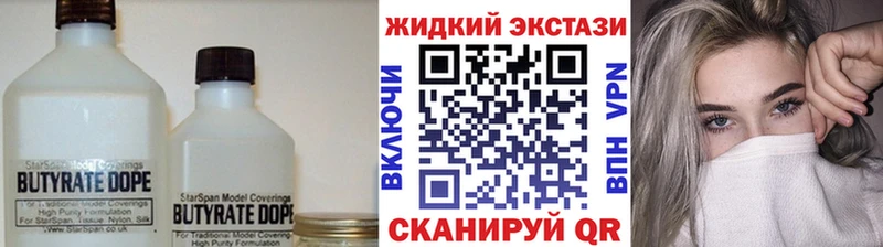 БУТИРАТ оксана  хочу   Кемь 