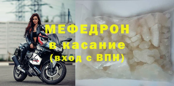 скорость Сясьстрой