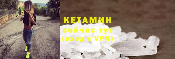 меф Тавда