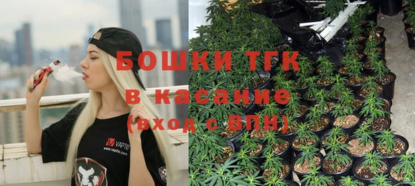 скорость Сясьстрой