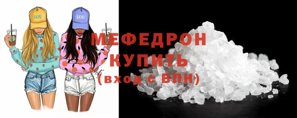 а пвп мука Белокуриха
