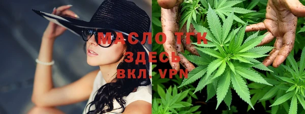 скорость Сясьстрой