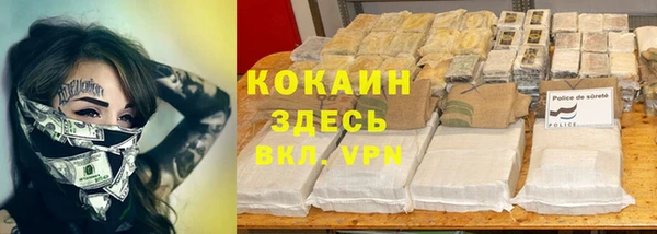 скорость Сясьстрой