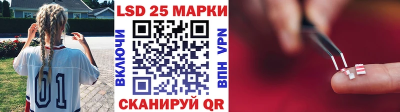 Наркотические марки 1500мкг  Кемь 